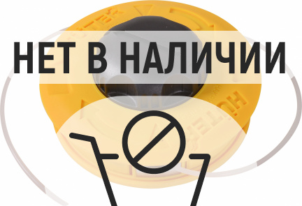 Бензиновый триммер Huter GGT-15004ТA (четырёхтактный)