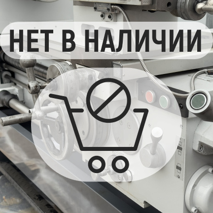 VISPROM SPV-1500/660 универсальный токарный станок с УЦИ