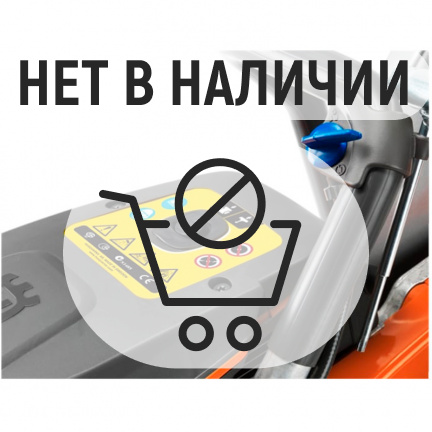 Бензорез Husqvarna K 970 14"