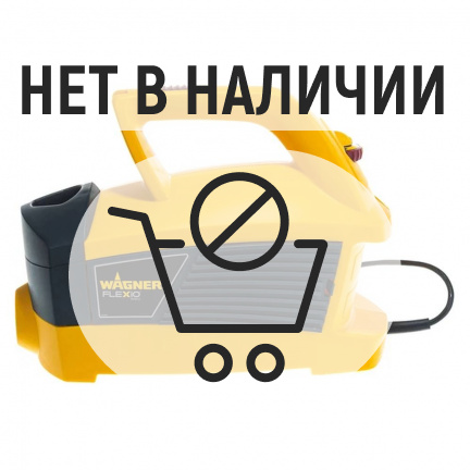 Краскопульт Wagner W 690 FLEXiO Extra Kit