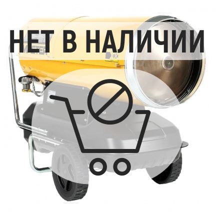 Дизельный воздухонагреватель Master B 360