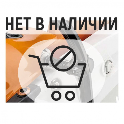 Бензорез Stihl TS 420 (42380112810P)