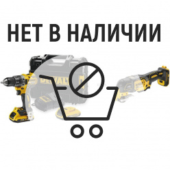 Набор аккумуляторных инструментов DeWalt DCD791D2MT (Шуруповерт DCD791D2 + МФИ DCS356N)