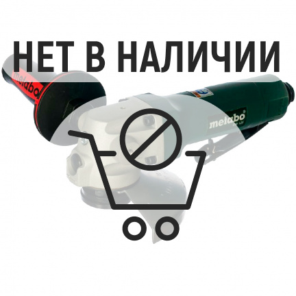 Шлифмашина пневматическая угловая Metabo DW 125