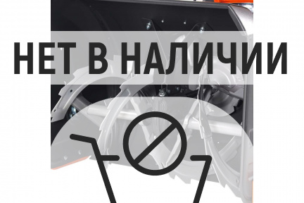 Бензиновый снегоуборщик YARD FOX OPTIMA 6654E