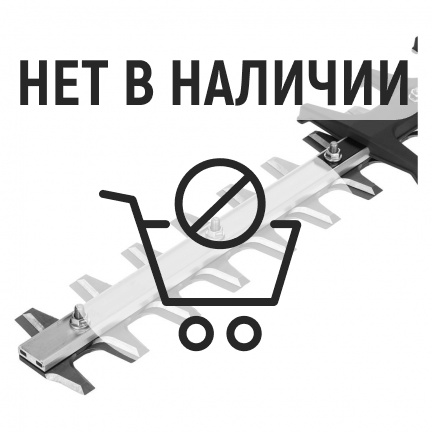 Бензиновый кусторез Husqvarna 522HD60S