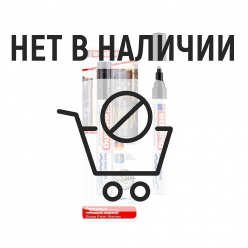 Маркер пеинт лак EDDING E-750/1 черный 2-4мм рус/бл.