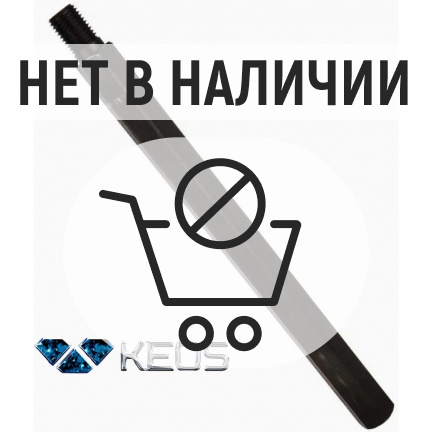 Удлинитель (500 мм; 1 1/4'') для алмазных коронок Keos EX14.500