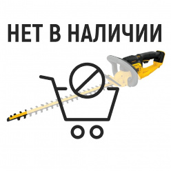 Аккумуляторный кусторез DeWalt DCMHT563N (без акк, без з/у)