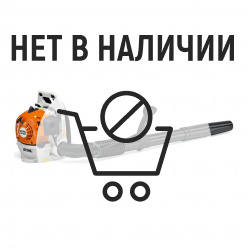 Бензиновая воздуходувка Stihl BR 200