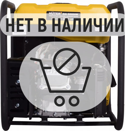 Электрогенератор инверторный DN 5000iW, с функцией сварки Huter