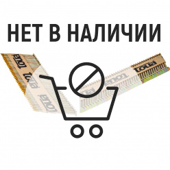 Гвоздь по дереву (2,87х50 мм, 3000шт.) рифленый c гальваническим покрытием TOUA 28750RIEG