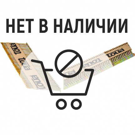 Гвоздь по дереву (2,87х50 мм, 3000шт.) рифленый c гальваническим покрытием TOUA 28750RIEG