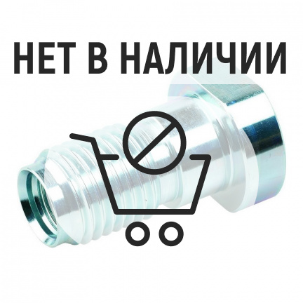 Адаптер для алмазных коронок Makita P-42151 М18-1 1/4"