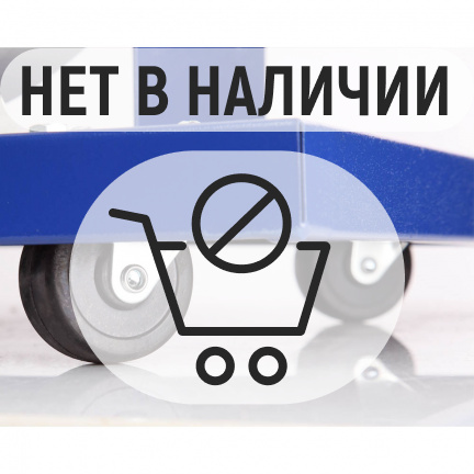 Стружкоотсос БЕЛМАШ DC850
