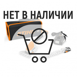 Аккумуляторные ножницы Stihl HSА 25