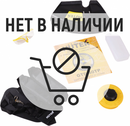 Бензиновый триммер Huter GGT-15004ТA (четырёхтактный)