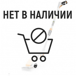 Штанга телескопическая Stihl для HSA 26