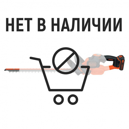 Аккумуляторный кусторез Black&Decker GTC18452PC