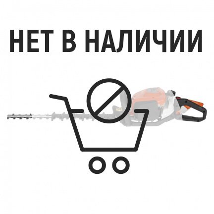 Бензиновый кусторез Husqvarna 522HD60S
