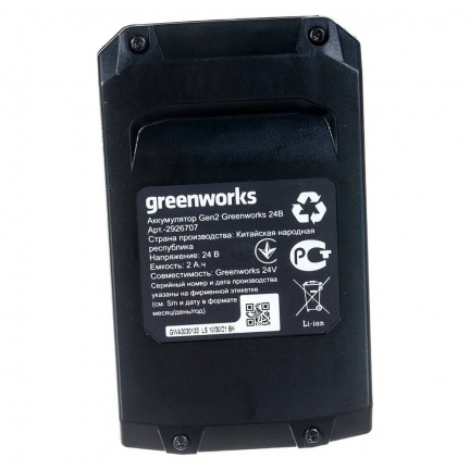 Аккумулятор Greenworks G24HP2 24В 2Ач