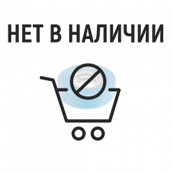Изолента Вихрь 20mх19mmх0,15mm синий