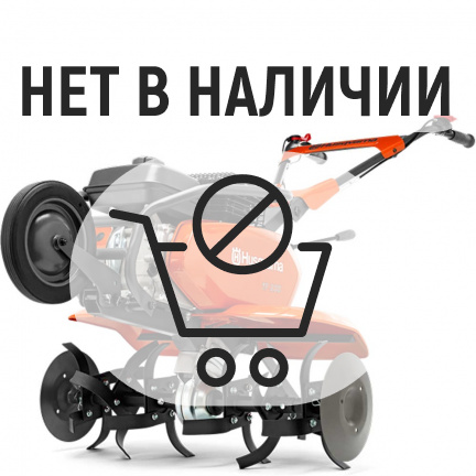 Мотокультиватор Husqvarna TF230