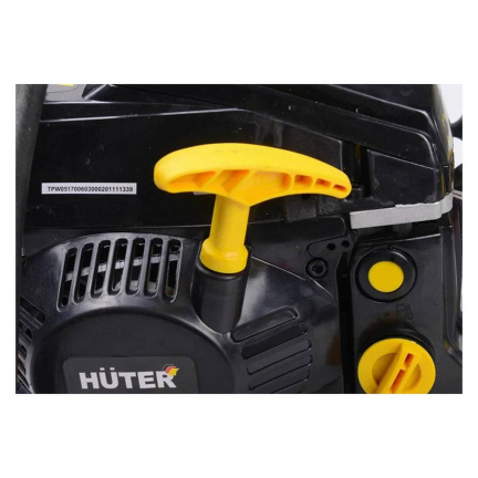 Бензопила Huter BS-52