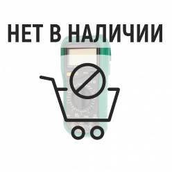 Мультиметр цифровой Mastech МY63 13-2051