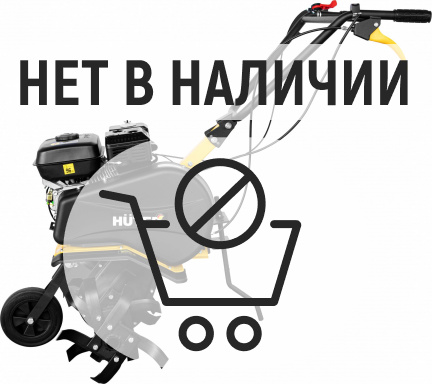 Культиватор HUTER GMC-5.5
