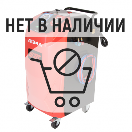 Установка для заправки автомобильных кондиционеров JTC-AC101