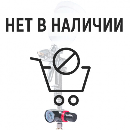 Краскопульт пневматический Fubag MASTER G600/1.4 HVLP (в/б) + Редуктор