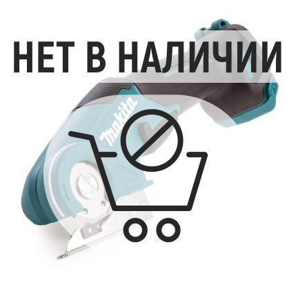 Аккумуляторные ножницы Makita CP100DZ (без акк, без з/у)