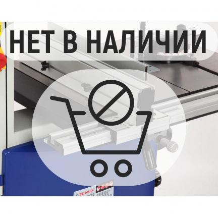 Ленточная пила БЕЛМАШ WBS-410