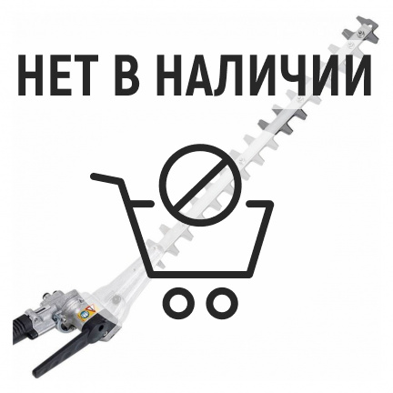 Насадка-кусторез Stihl HL-KM