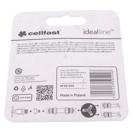 Тройник Cellfast IDEAL (50-645)