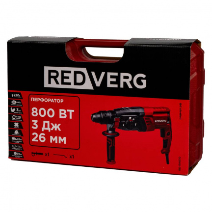 Перфоратор REDVERG RD-RH870