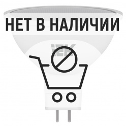 Лампа светодиодная IEK MR16 7Вт 230В 4000К GU5.3