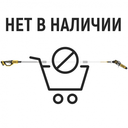 Аккумуляторный высоторез DeWalt DCMPS567N (без акк, без з/у)