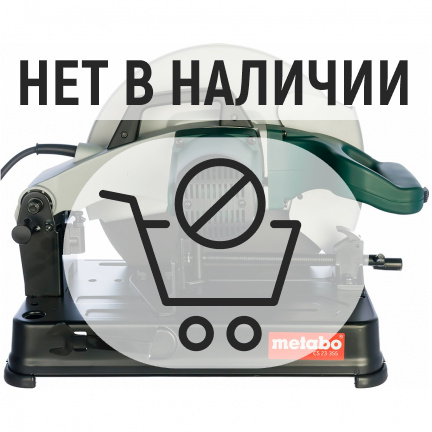 Монтажная пила Metabo CS 23-355