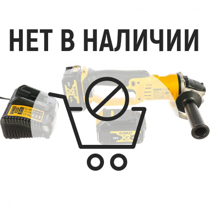 Набор аккумуляторных инструментов DeWalt DCG412M2DD (МШУ DCG412M2 + Шуруповерт DCD708N)