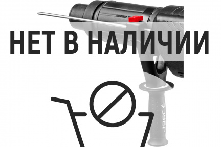 Перфоратор ЗУБР ЗПМ-52-1500 ЭК