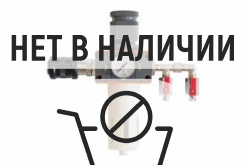 DEVILBISS DVFR-1 LITE влагомаслоотделитель