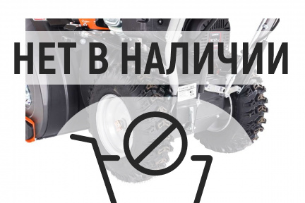 Бензиновый снегоуборщик YARD FOX PRO 7154E