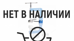 Вулканизатор NORDBERG V3 переносной