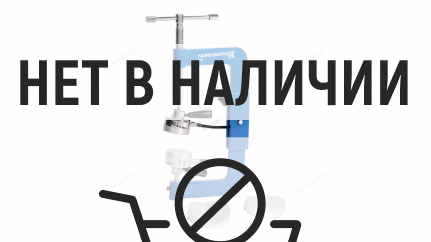 Вулканизатор NORDBERG V3 переносной