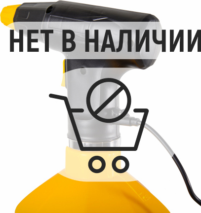 Опрыскиватель аккумуляторный Huter SP-2Li