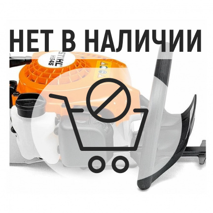 Бензиновый кусторез Stihl HS 45