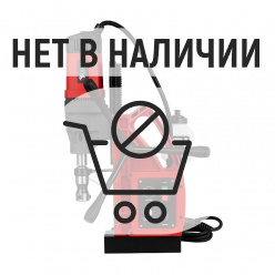 Магнитный сверлильный станок EX-68E 624002