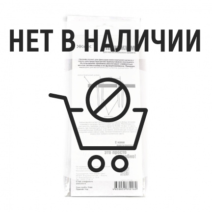 Набор прижимов магистрального шланга для капельного полива Жук 4шт